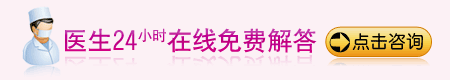 得了甲状腺炎要怎么治疗